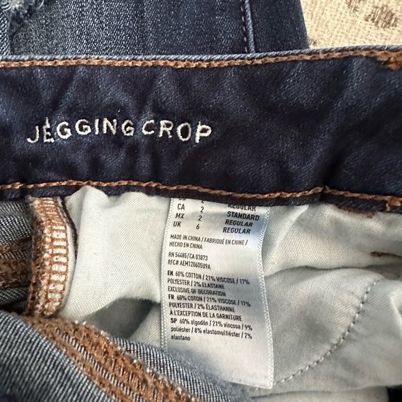 2- American Eagle distressed super stretch jeans Jegging crop size 2 - Picture 4 of 5